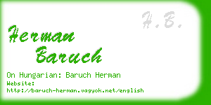 herman baruch business card